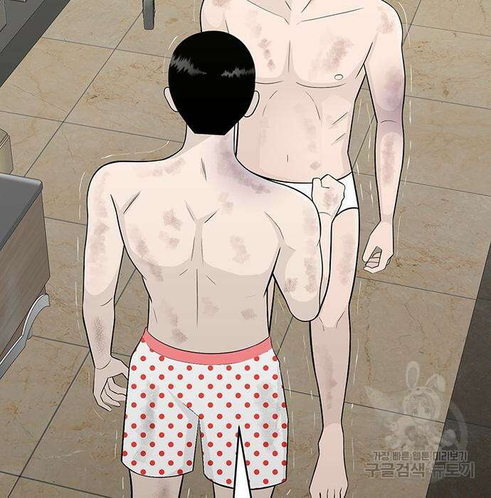 일진과의 전쟁 6화 116