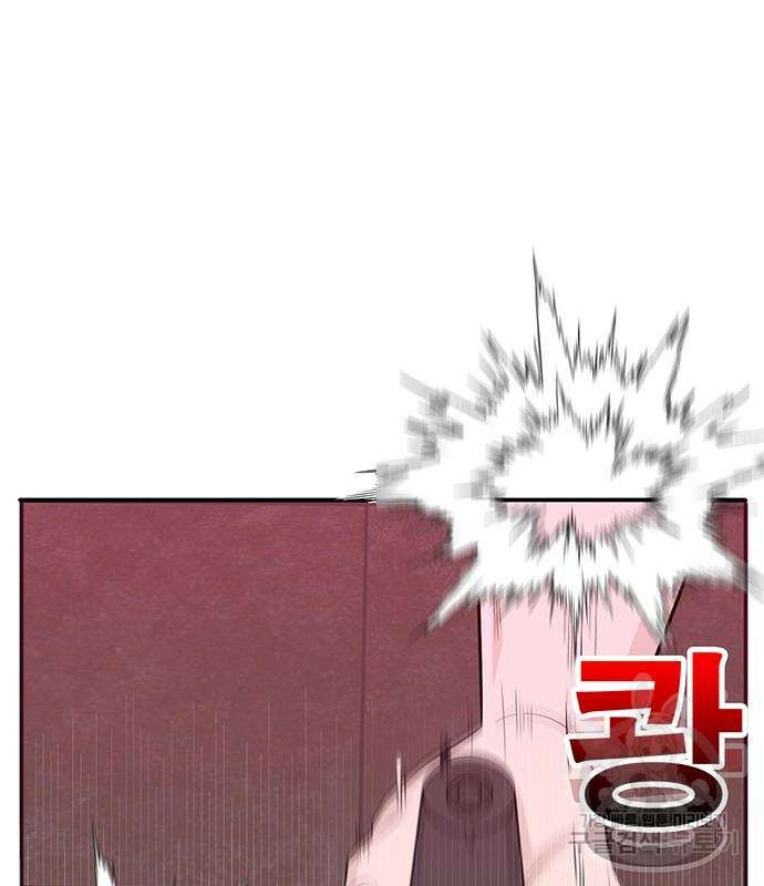 일진과의 전쟁 6화 125