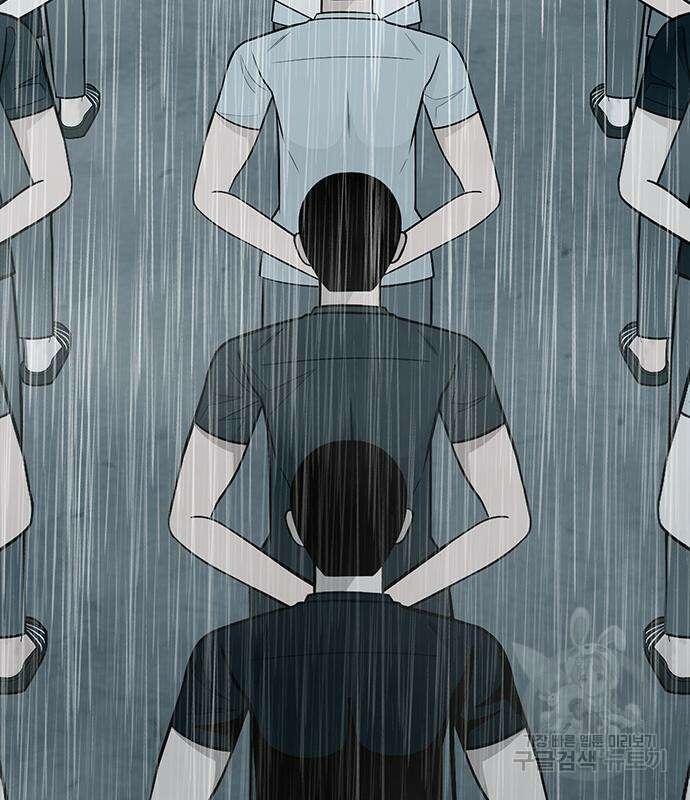 일진과의 전쟁 6화 382