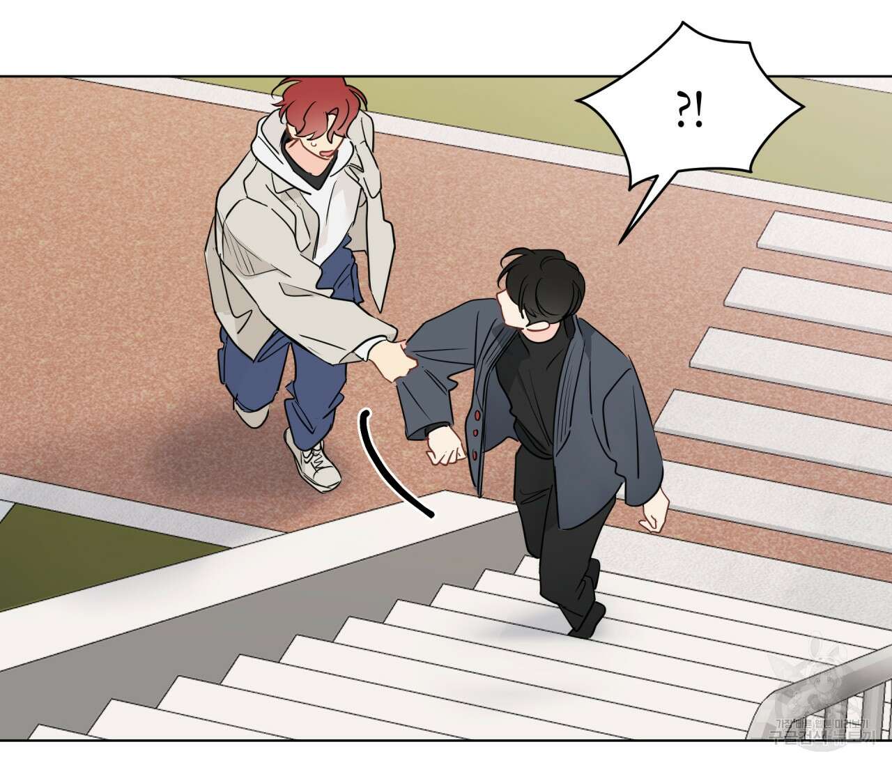 꿈자리가 이상한데요?! 68화 10