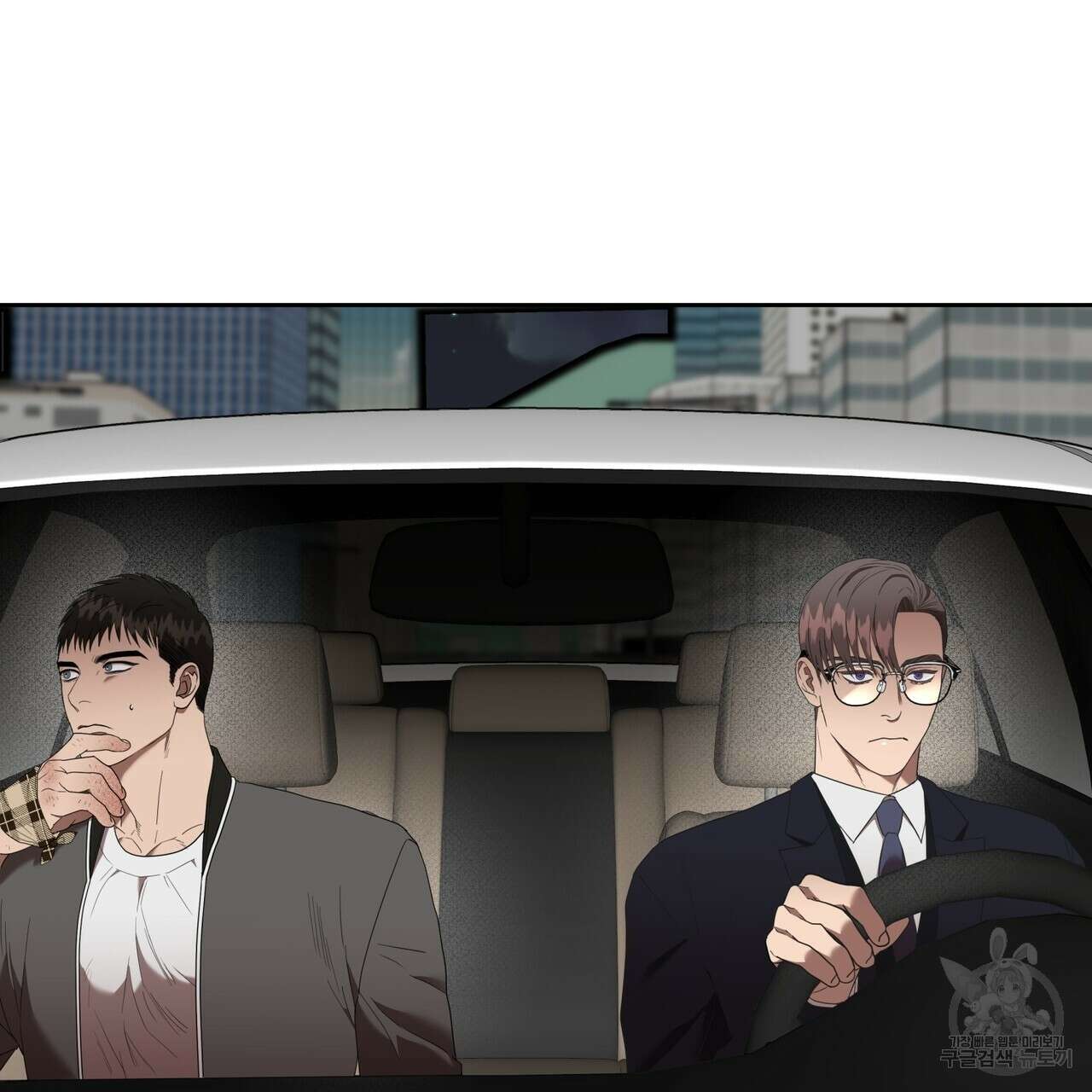 막상막하 22화 5