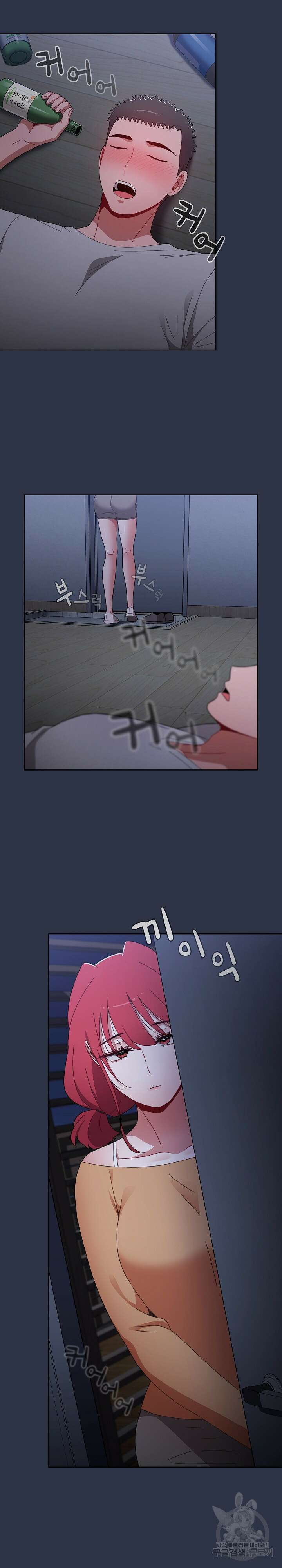 자취방 누나들 52화 15