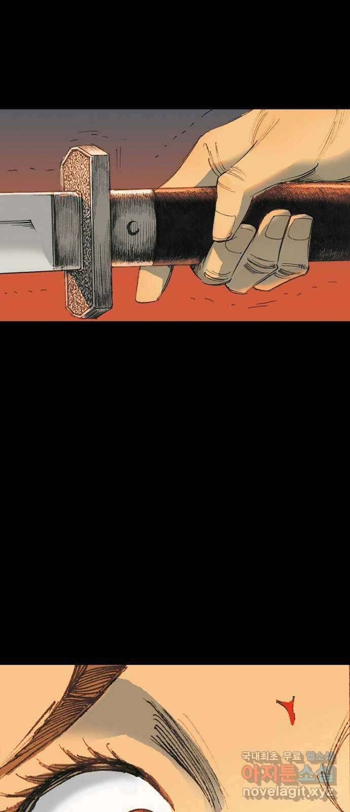 늑대처럼 홀로 59화 102