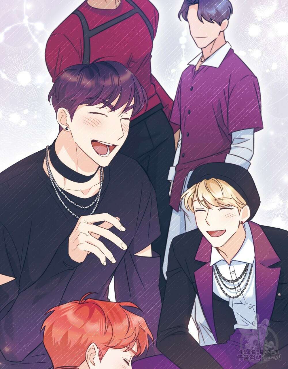 기레기와 함께하는 연예계 생활 10화 40