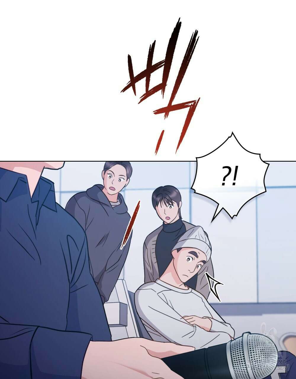 기레기와 함께하는 연예계 생활 10화 73