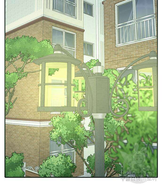 일진과의 전쟁 8화 76
