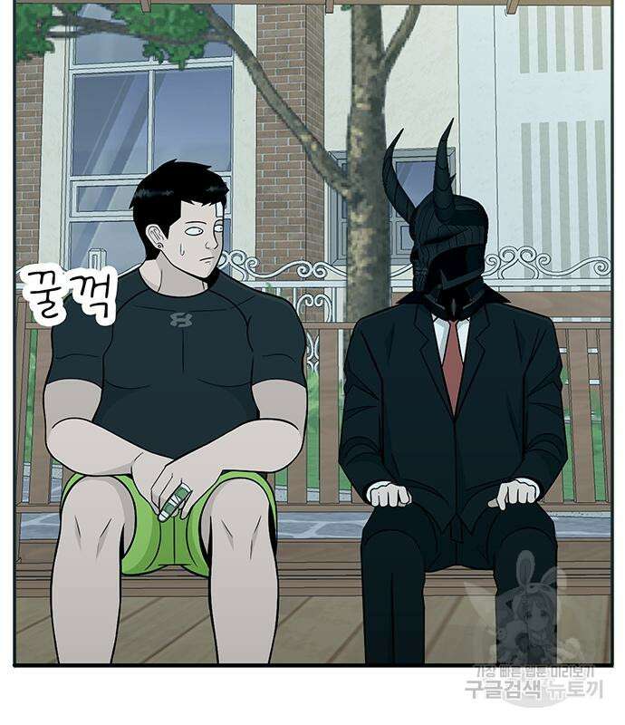 일진과의 전쟁 8화 116
