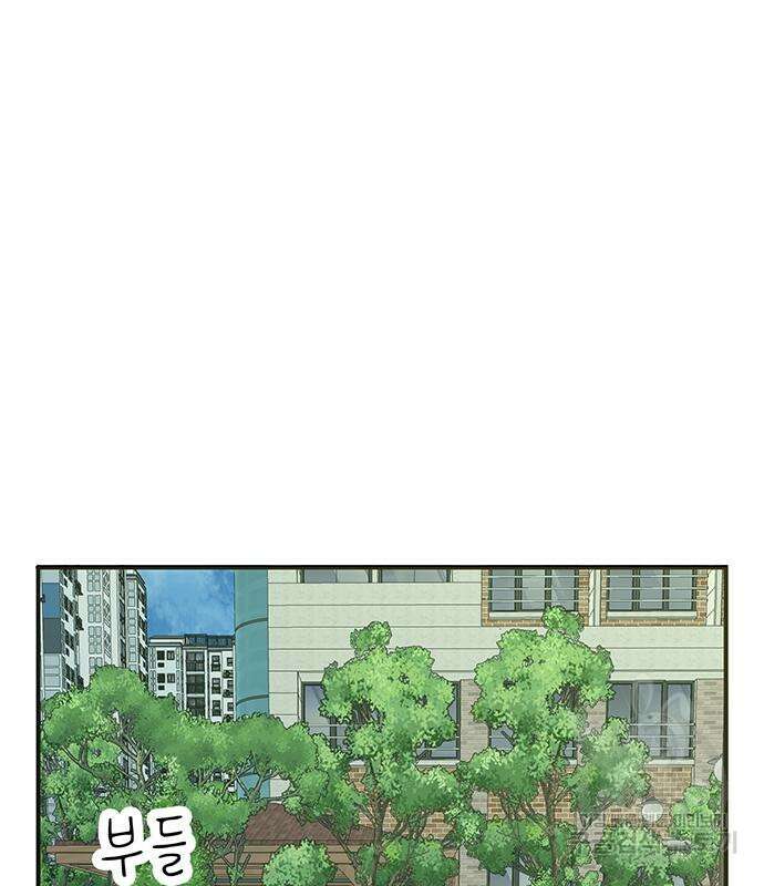일진과의 전쟁 8화 240