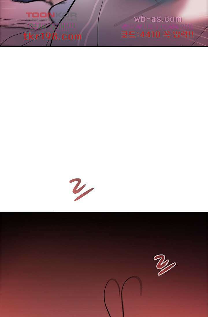 부탁해요 이별귀 시즌2 34화 98