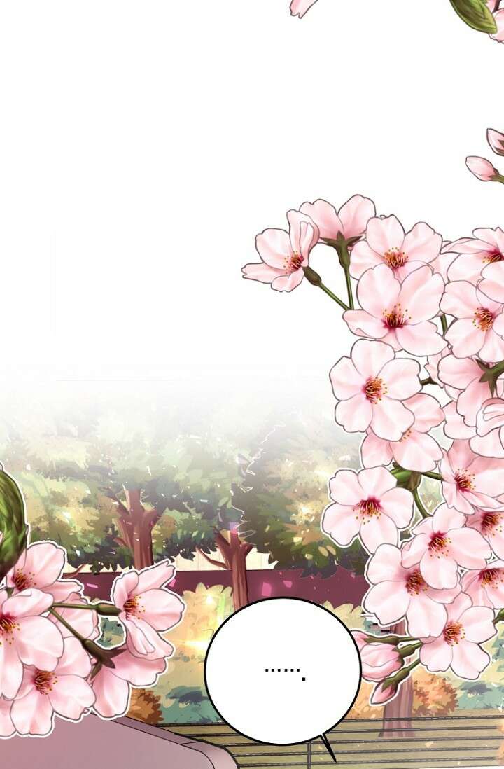 청의 마운드 1화 6