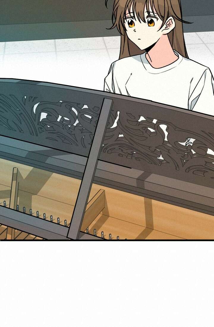 청의 마운드 1화 18