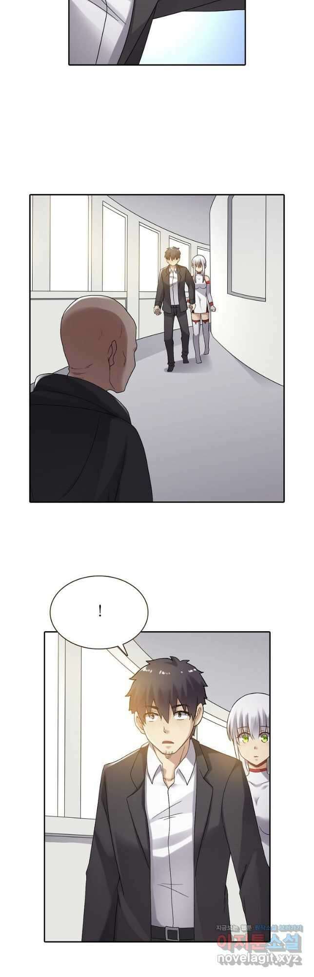 무기가게 사장님 142화 14