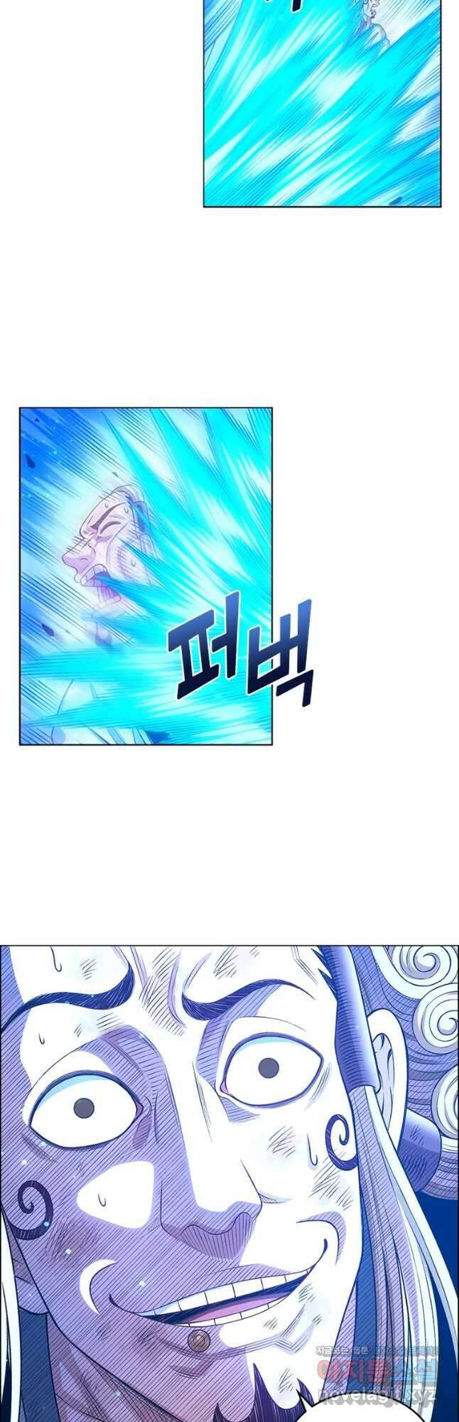 신으로 태어났습니다 520화 7