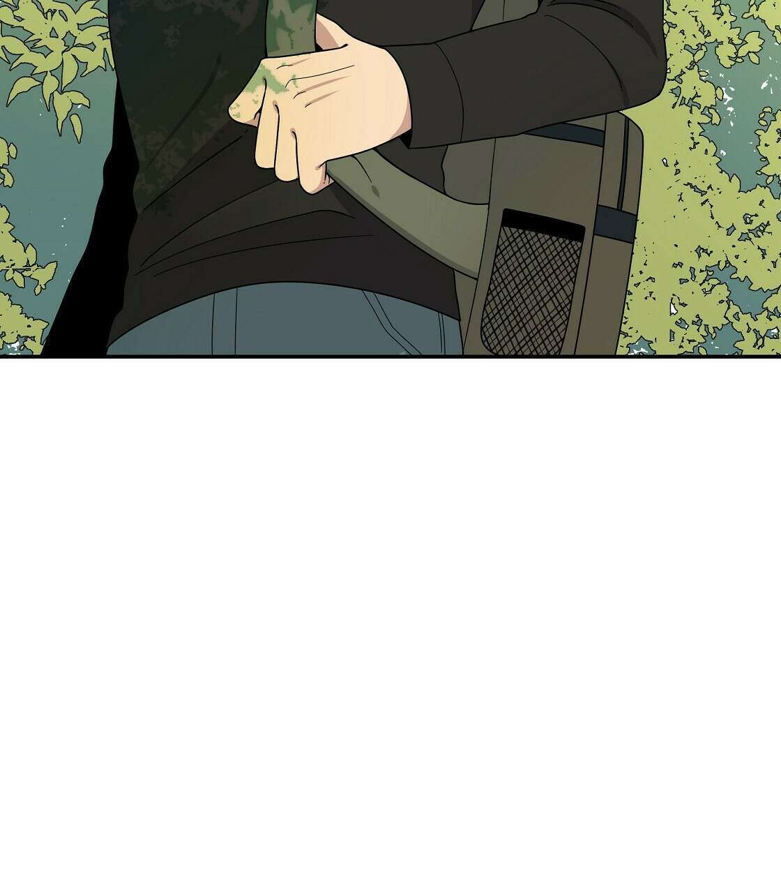 세 개의 세계 3화 11