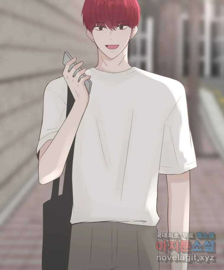 교환 남녀 47화 108