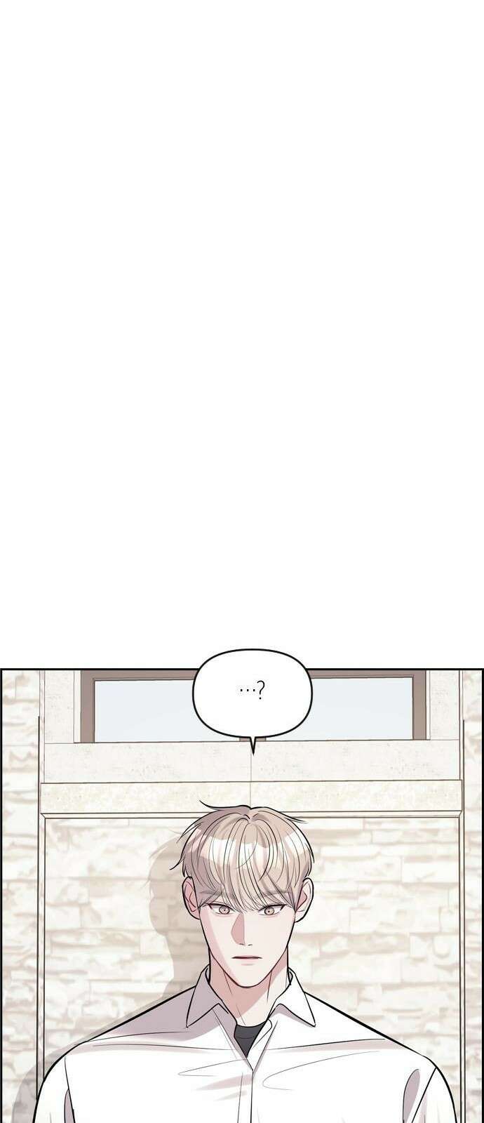 잠입! 재벌고 3화 21