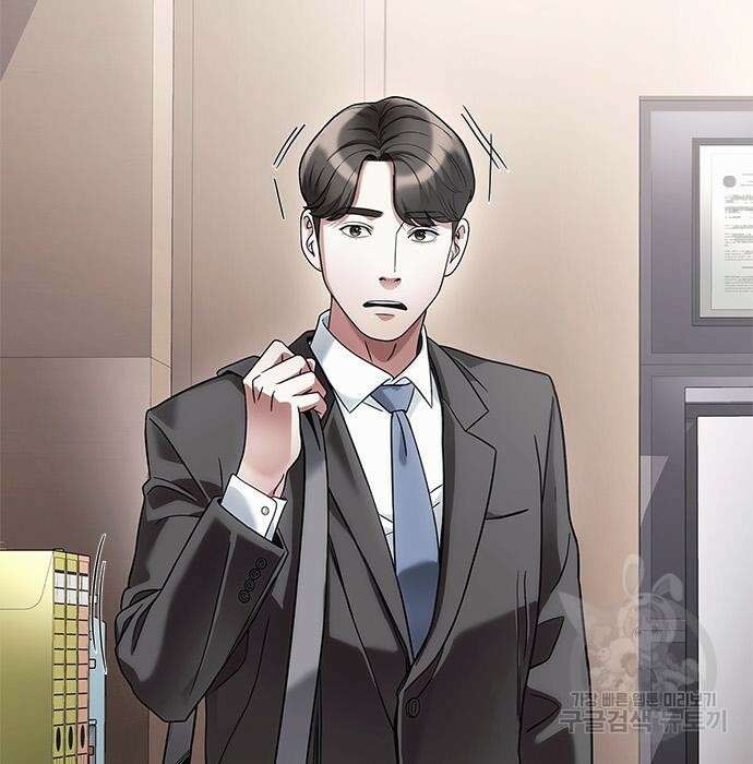 운명을 보는 회사원 40화 73