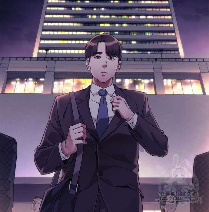 운명을 보는 회사원 40화 82