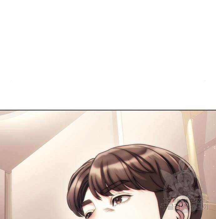운명을 보는 회사원 40화 195