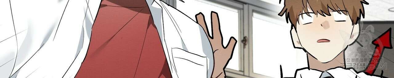 자두사탕러브 6화 158