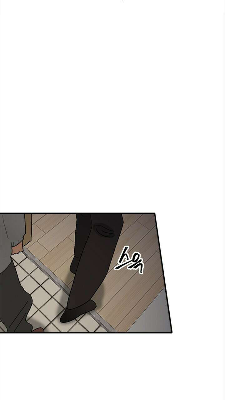 미래상 2화 6