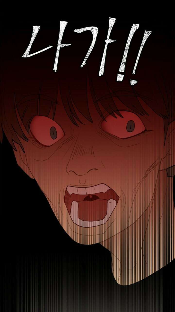 미래상 2화 58