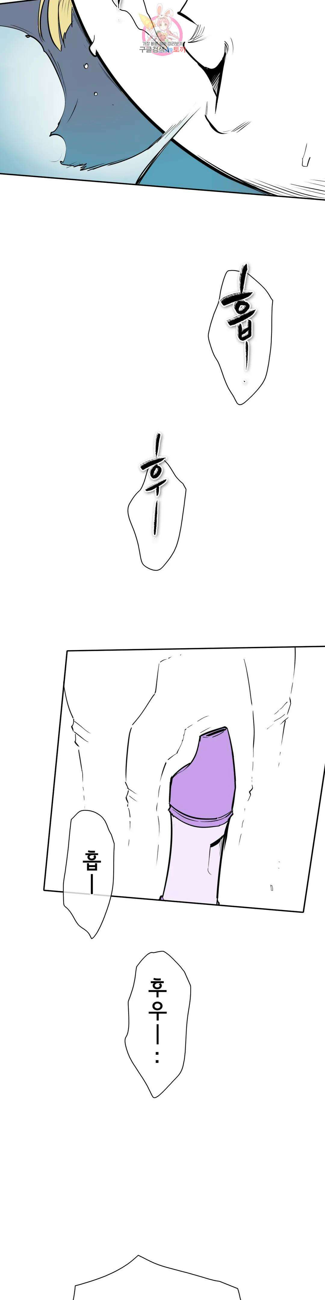 표준규격전사 249화 4
