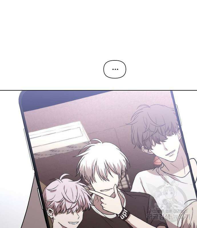 꿈에서 자유로 27화 38