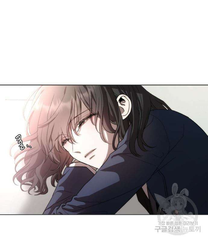 꿈에서 자유로 27화 134