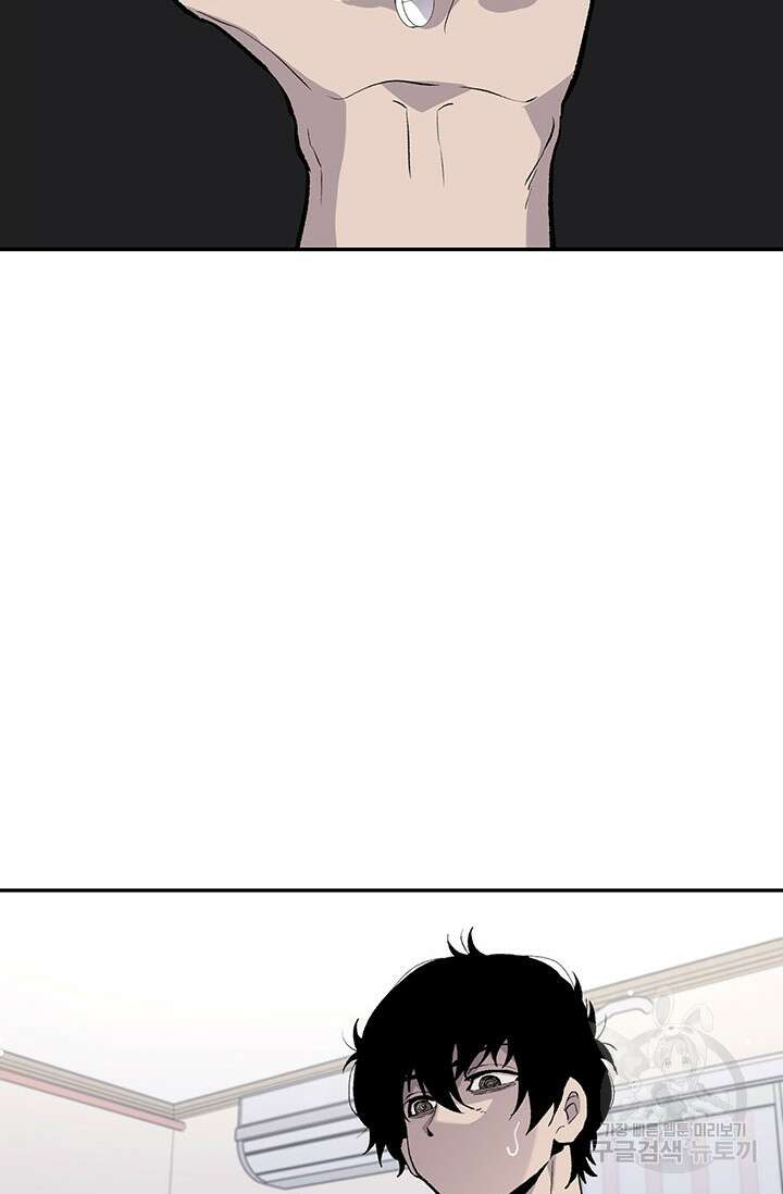 죽어야 사는 남자 15화 54