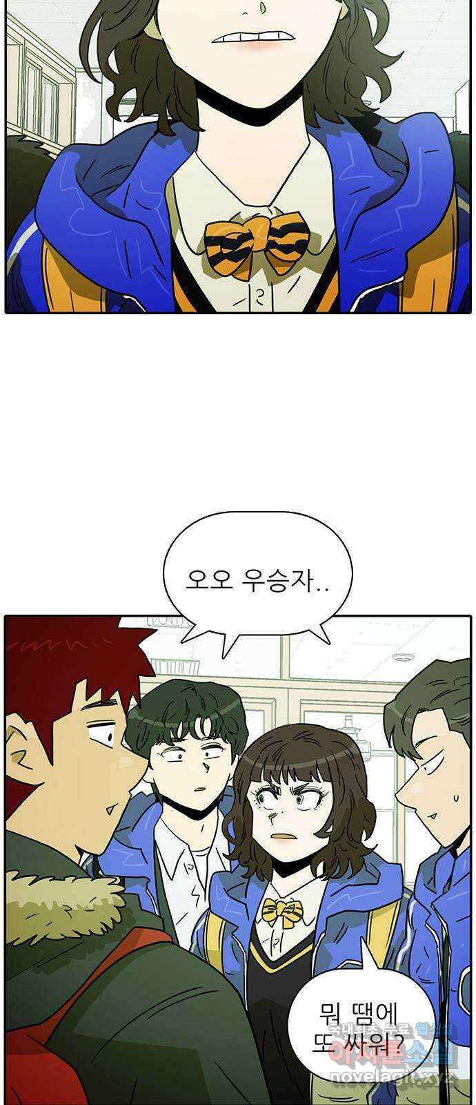 태권보이 FINAL ROUND. 앞으로 어떻게 할 거예요? 10