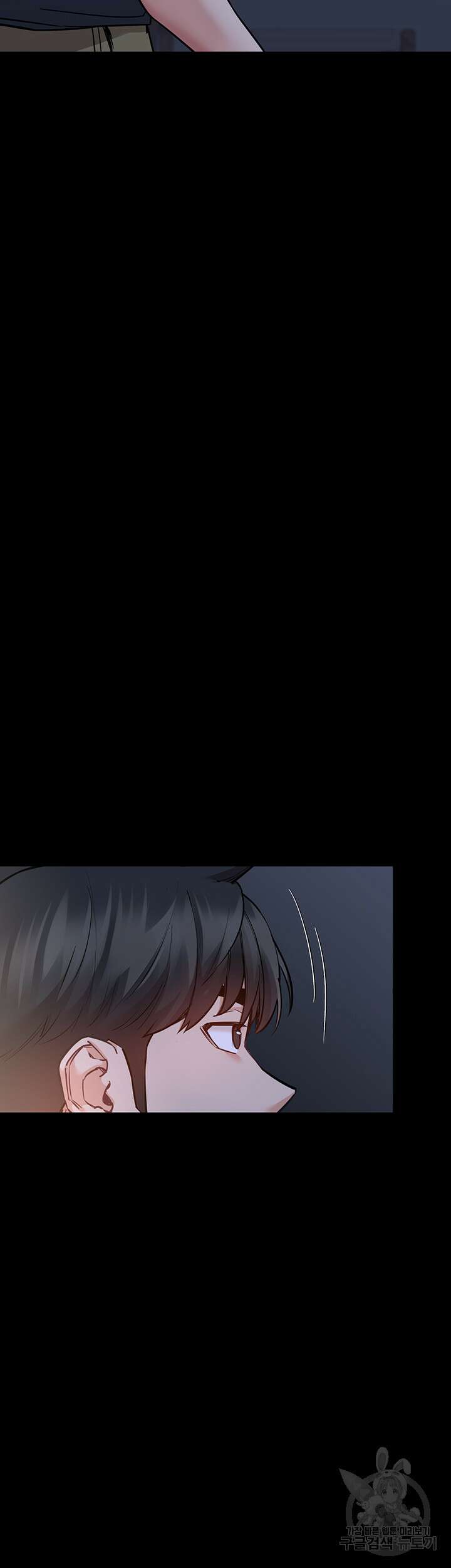 엄마한텐 비밀이야 78화 67