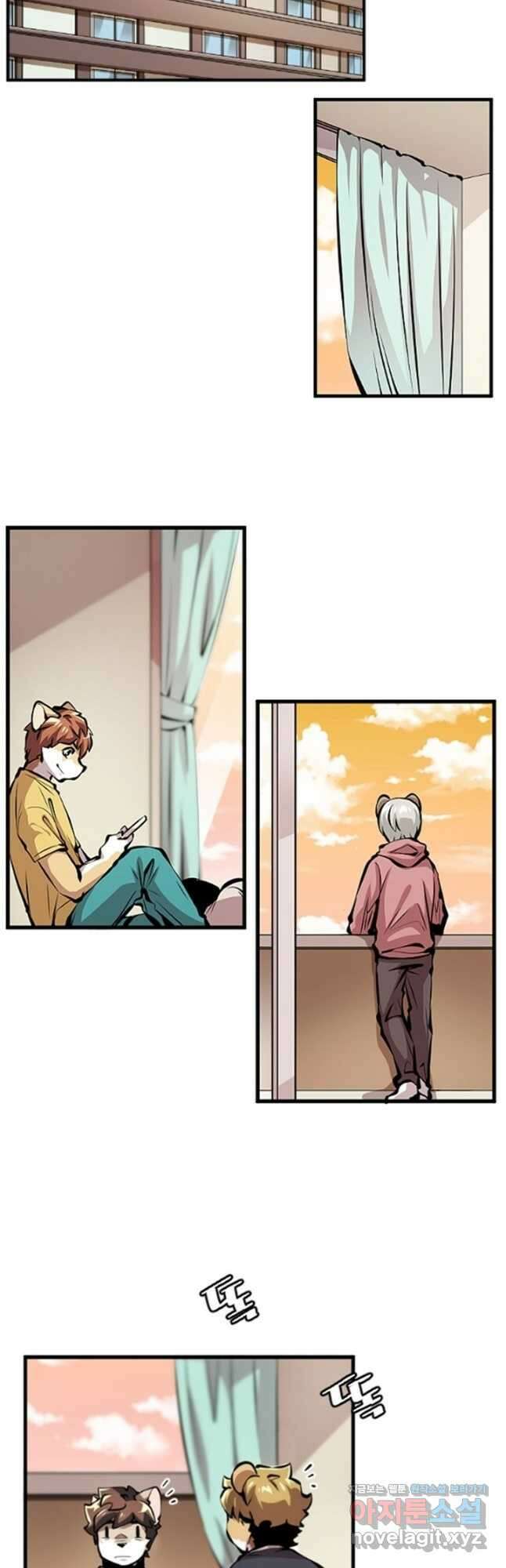 난 뭘로 보여 시즌3 25화 12