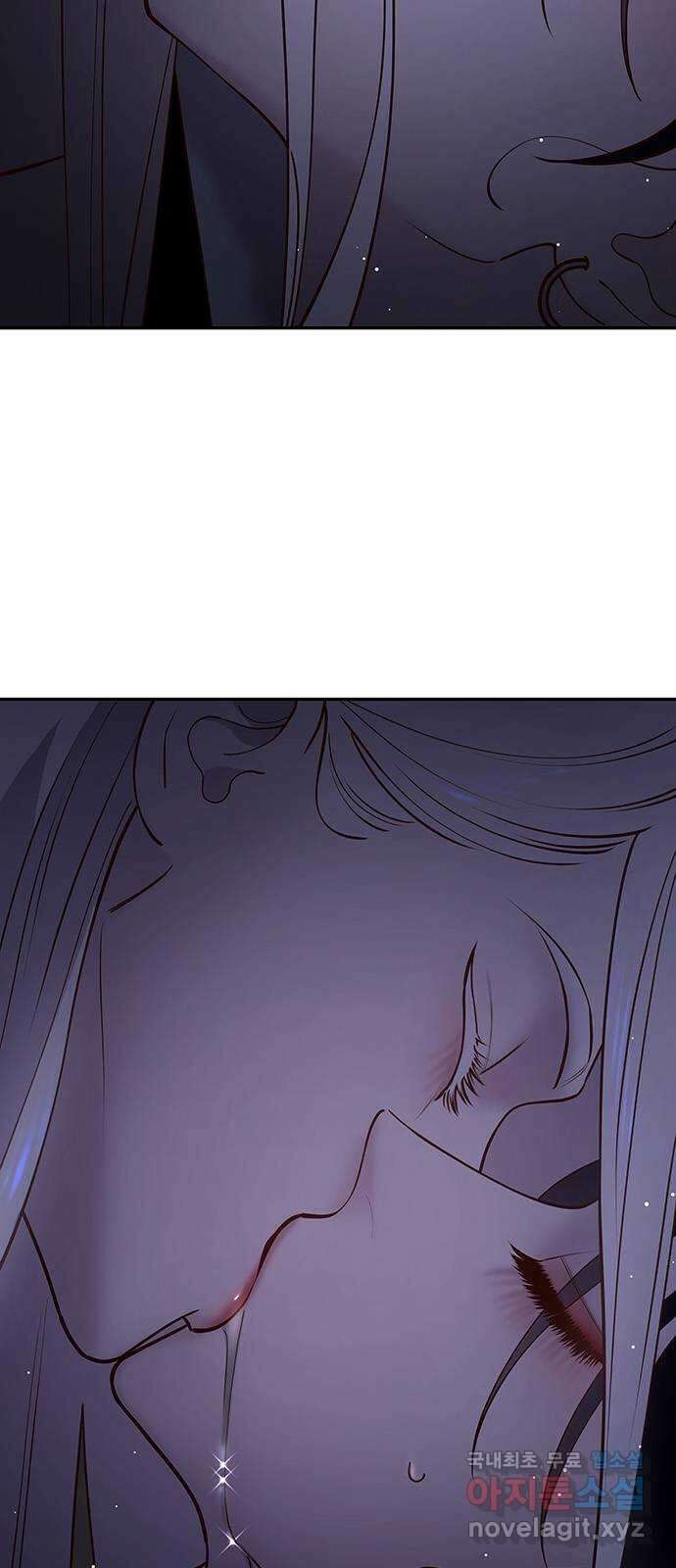 묘령의 황자 69화 파렴치한 갈망 2
