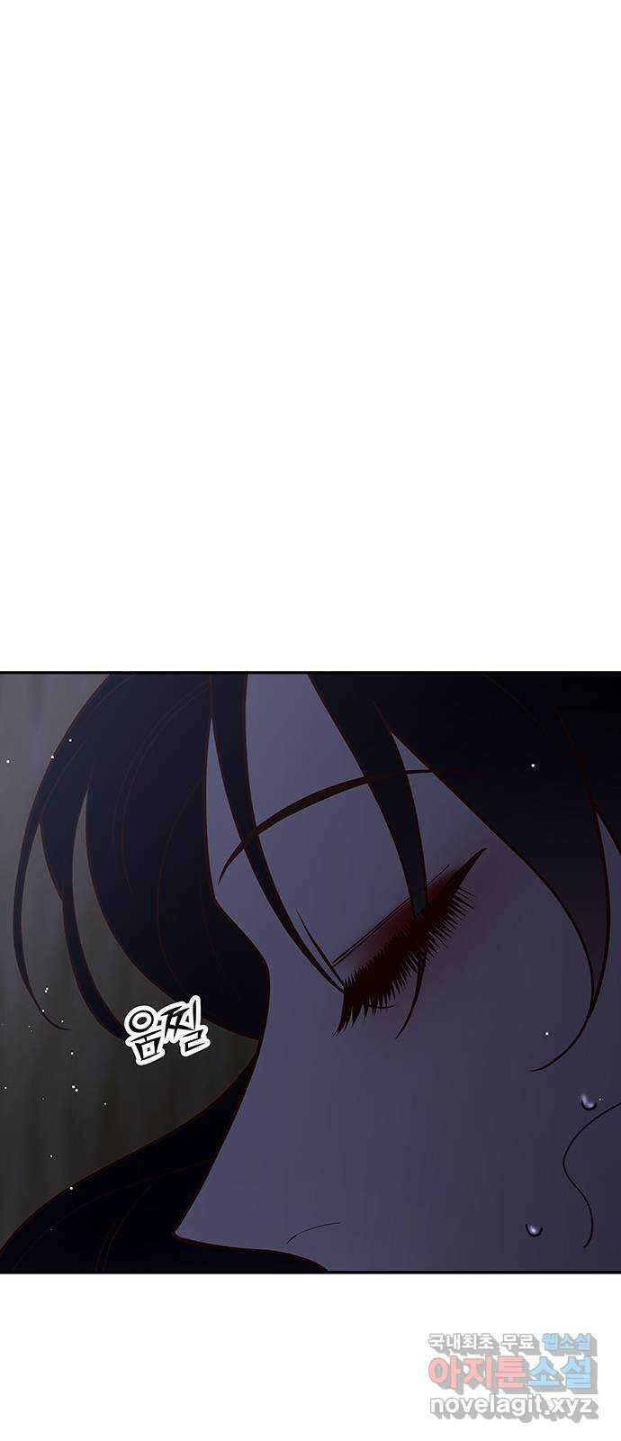 묘령의 황자 69화 파렴치한 갈망 16