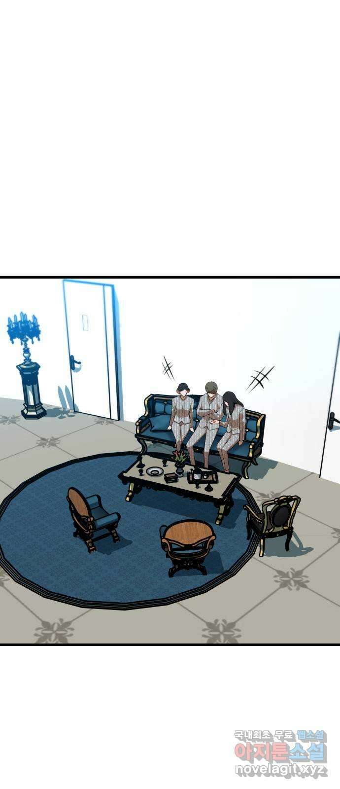 밀실 마피아 게임 47화. 딜레마 6