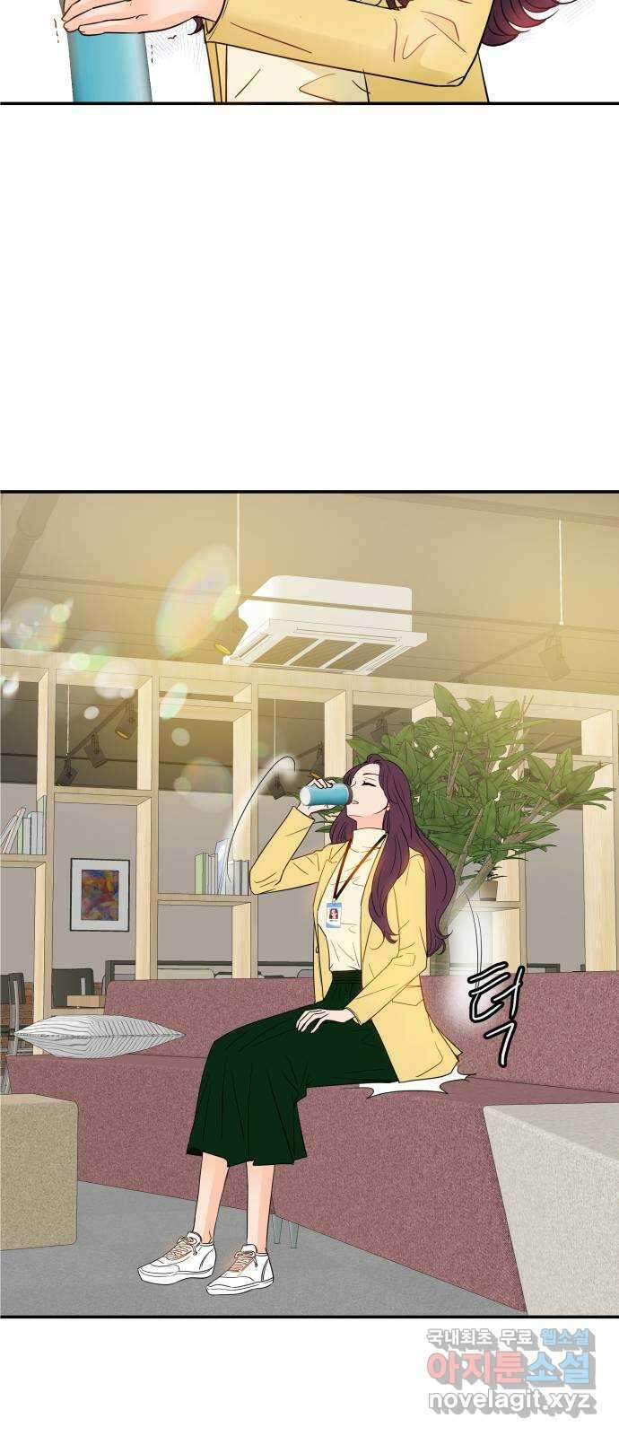 신혼부부 생활 백서 8화 5