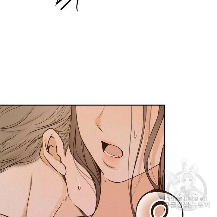 내 침대로 오는 남자들 52화 40