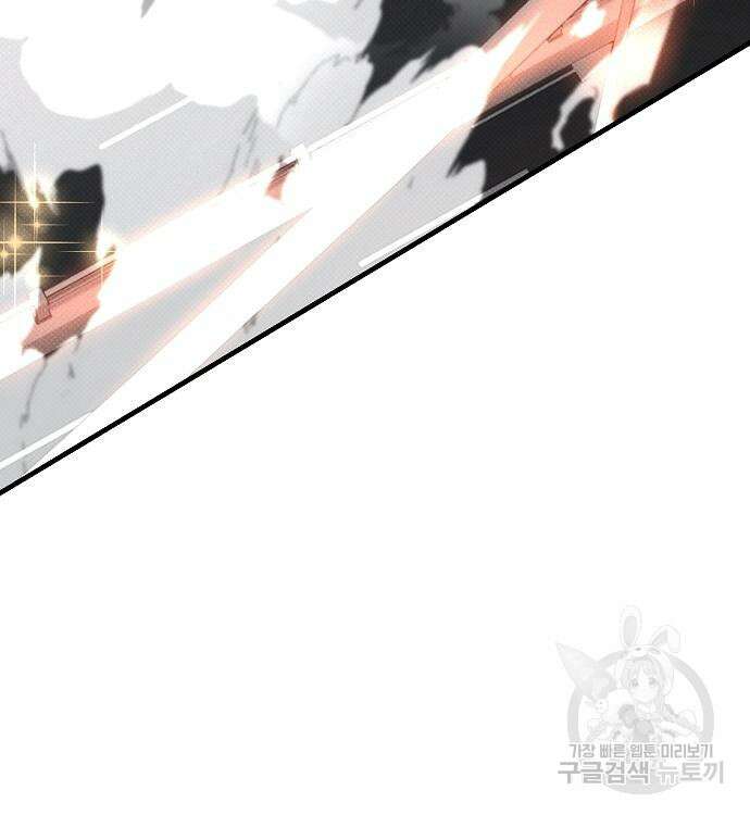 천재의 게임방송 39화 5