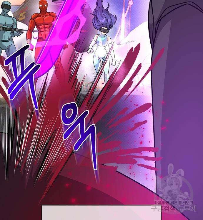 천재의 게임방송 39화 21