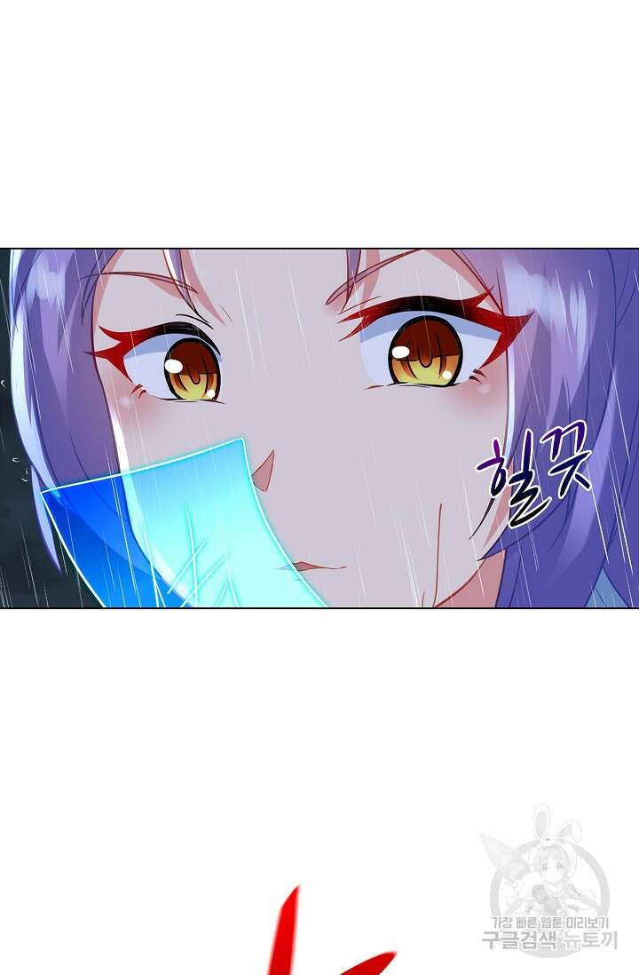 인생 1000회차에서 살아남기 49화 10