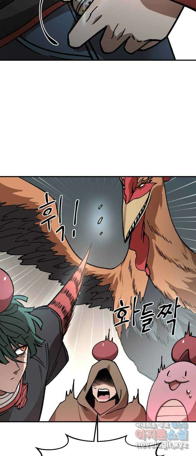 돌격! 용마치킨 7화 : 천하제일 알바대회(2) 9