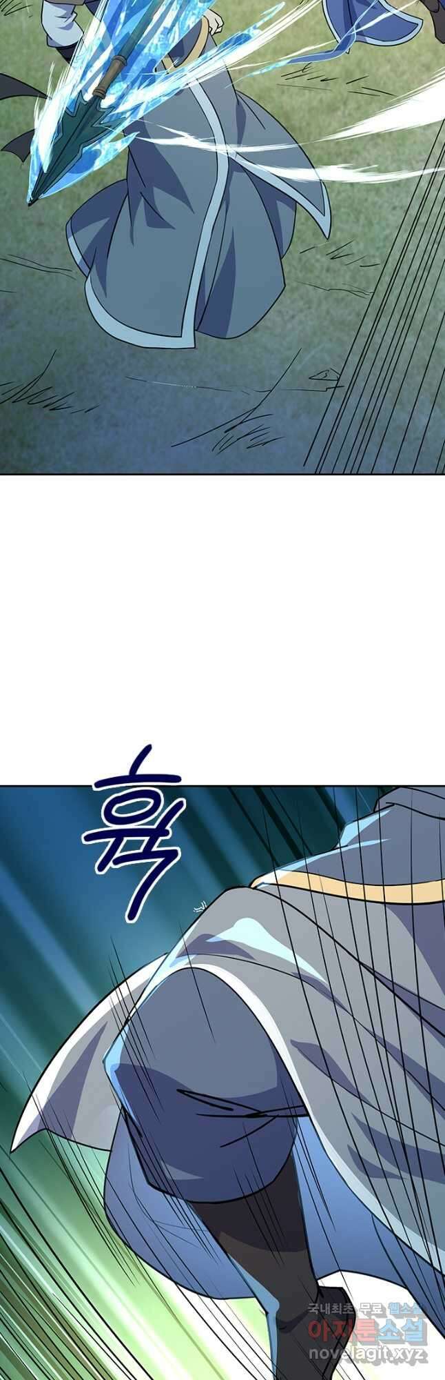 절세전혼 153화 5