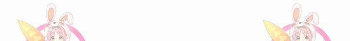 흑막 대공님의 집착은 싫어요 14화 81
