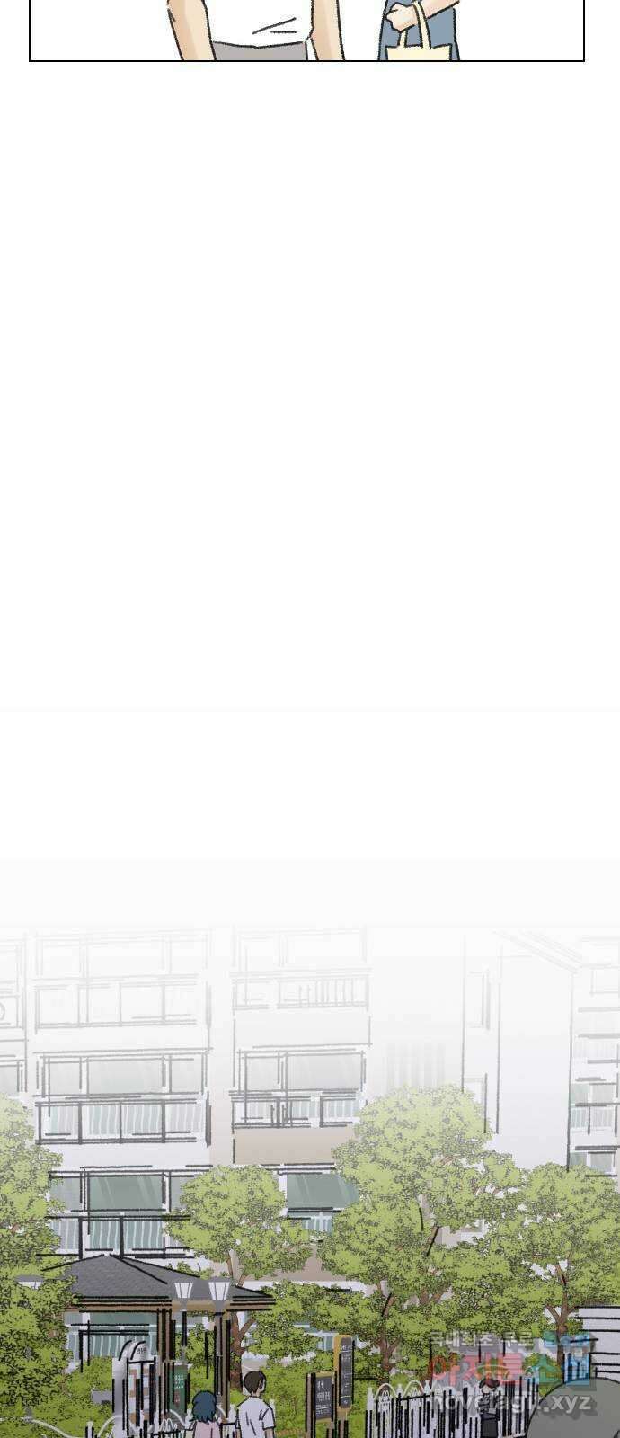 산의 시간 52화 52