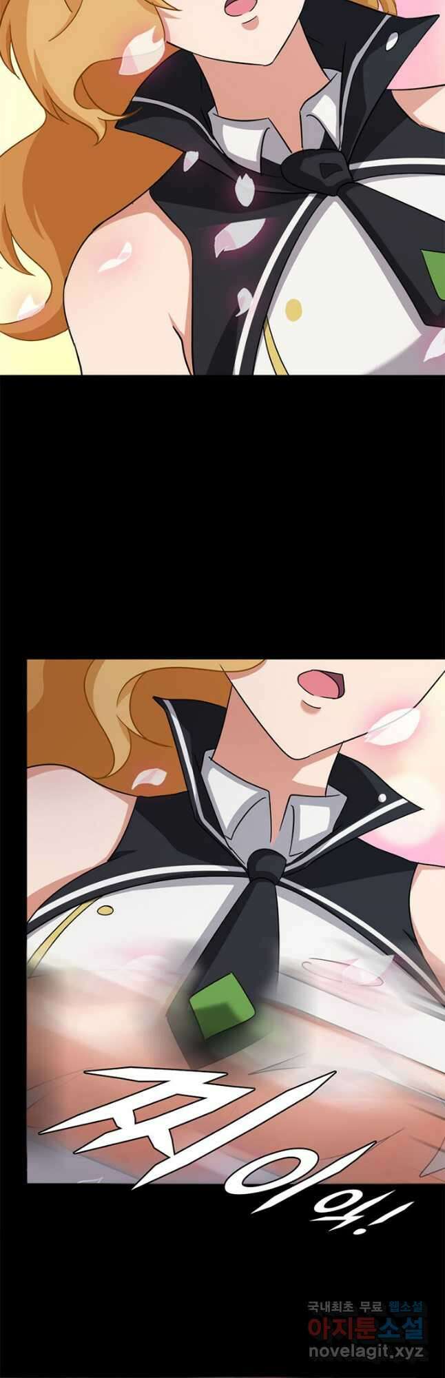 내 여자친구는 좀비 372화 13