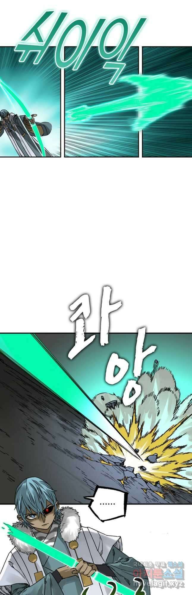 전무: 최강 무도 계승패 185화 6