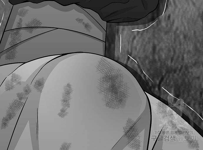 일진과의 전쟁 15화 219