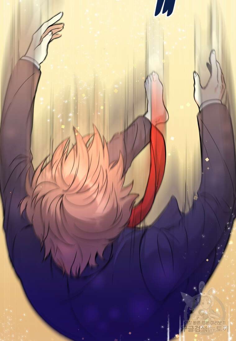 호접몽전 2화 88