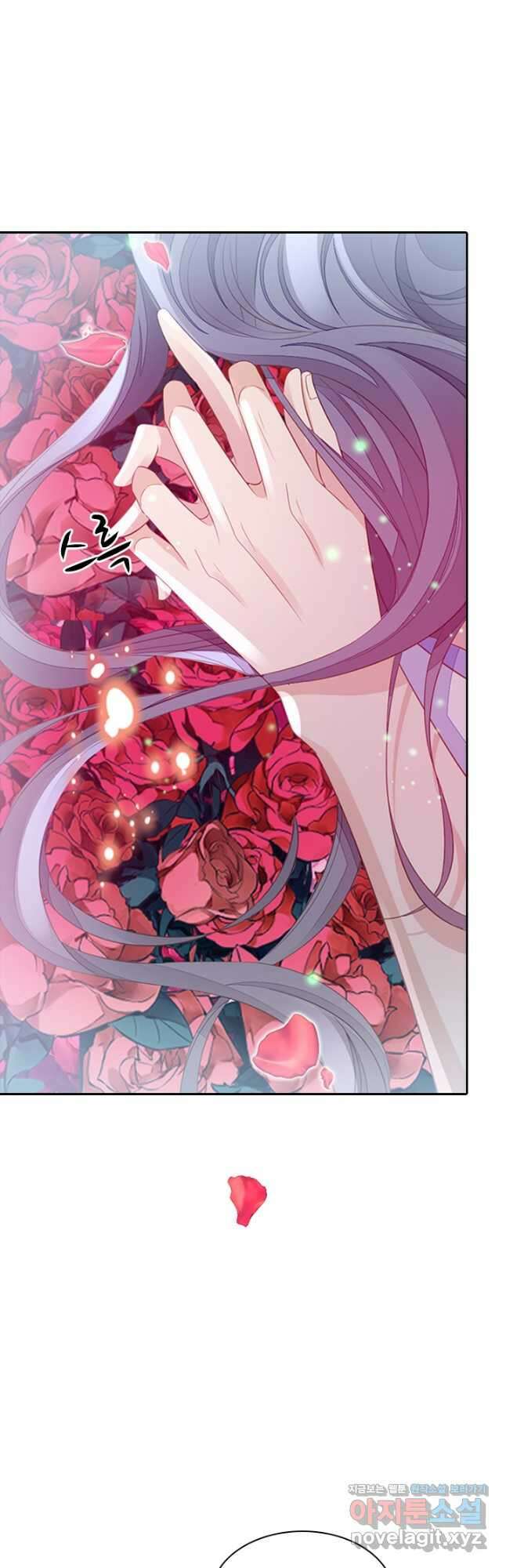 나보고 개과천선하라고 54화 2